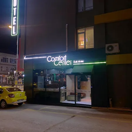 Comfort Center ホテル *